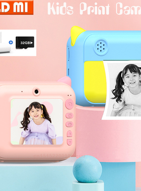 Kids Instant Print Camera Children Camera 1080P HD Digital C
