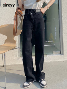 Circyy Baggy Jeans Women High Waisted Black Irregular Denim