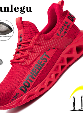 Steel Toe Safety Shoes for Men Women Lightweight Work Sneake