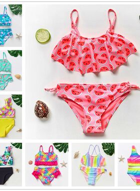 1~14Y Girls Swimsuit Girls swimwear Two pieces Kids Bikini s