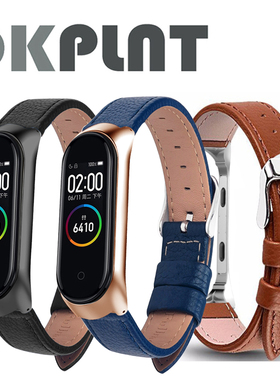 Colorful Leather Black Rose Gold Case for Xiaomi MiBand 6 4