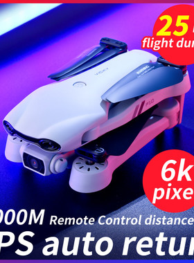 F10 Drone 4K 1080P HD Camera WiFi Fpv Drones RC Helicopter F