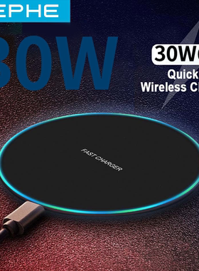 KEPHE 30W Fast Wireless Charger For Samsung Galaxy S20 S9+ S