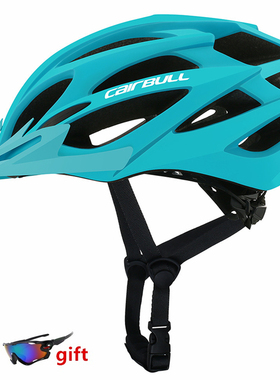 Newest Ultralight Cycling Helmet Integrally-molded Bike Bicy