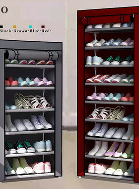 Multi-layer Simple Shoe Rack Entryway Space-saving Shoe Orga