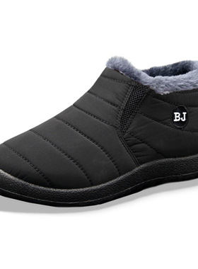 Waterproof Winter Men Boots Shoes Warm Fur Slip On Sneakers