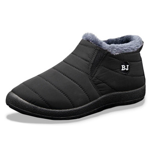 Waterproof Winter Men Boots Shoes Warm Fur Slip On Sneakers