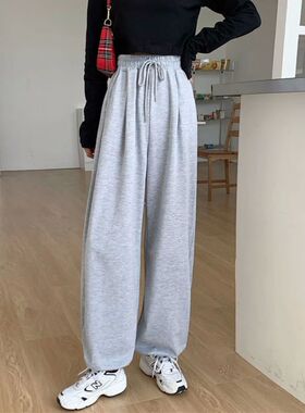 Gray Sweatpants for Women 2021 Autumn New Baggy Fashion Over