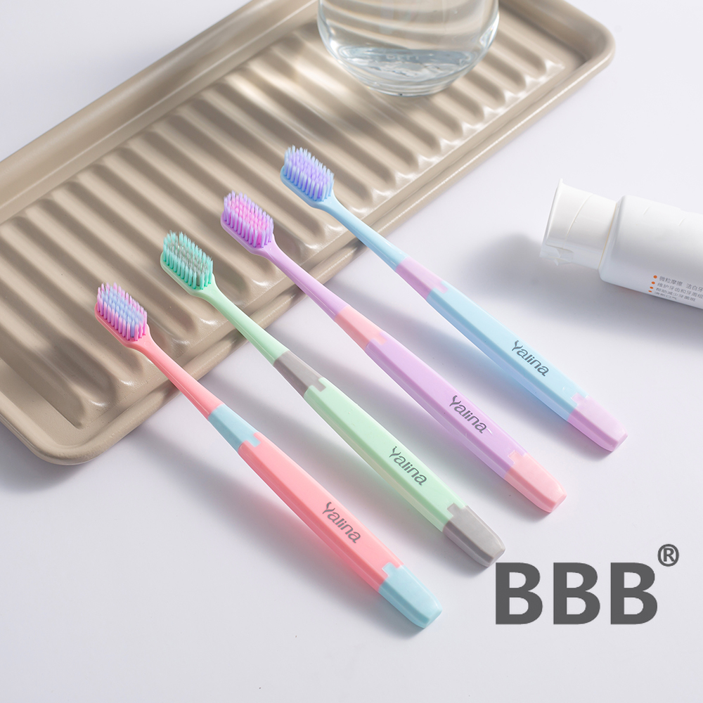 BBB High-grade Macaron Soft-bristled Toothbrush Family Pack