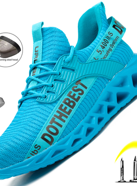 Steel Toe Safety Shoes for Women Men Lightweight Work Sneake