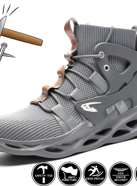 2023 Male Work Boots Indestructible Safety Shoes Men Steel T