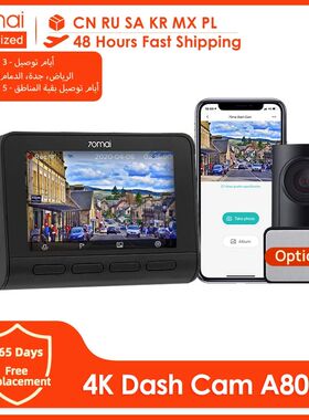70mai 4K Dash Cam A800S 2023 New 3840X2160 Resolution 140°F