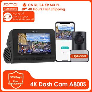 70mai 2023 Resolution 140°F A800S 3840X2160 Cam Dash New