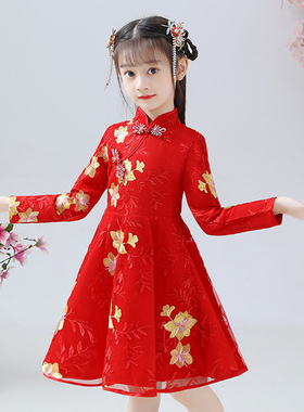 Chinese Traditional Dress Midi Party Dresses Cheongsam Qipao