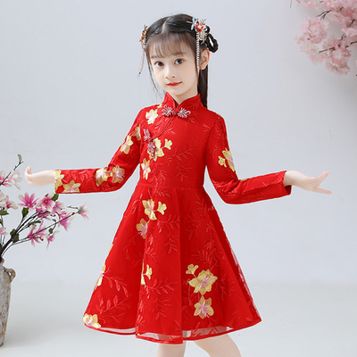 ChineseTraditionalDress