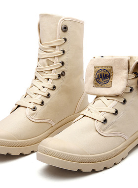 Men Military Boots Outdoor Fashion  High Top Shoes Men Casua