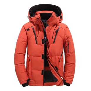 High Quality Down Jacket Male Winter Parkas Men White Duck D