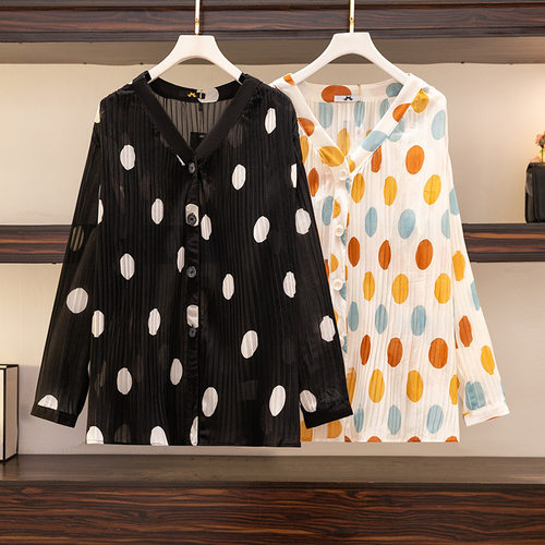 150Kg Plus Size Women's Bust 150 Summer Loose V-Neck Long-Sl
