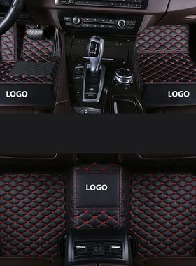 Cutom Car Floor Mats For Nissan Qashqai J10 2007 2008 2009 2