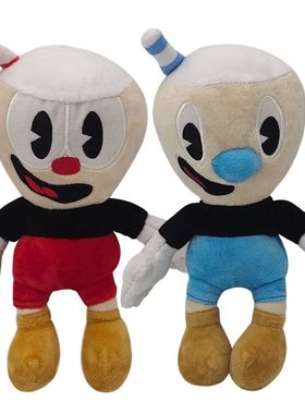 Anime Game 25cm Cuphead Plush Kawaii Muan Soft Peluche Stuff