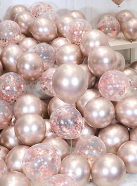 10PCS 12inch silver gold Metallic Latex Balloons Pearly Meta