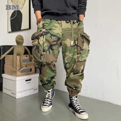 MilitaryStyleCamouflage