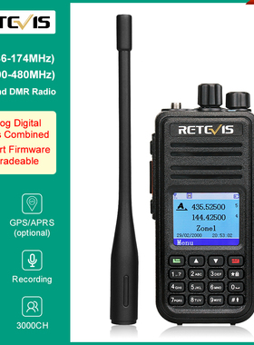 Retevis RT3S DMR Digital Walkie Talkie Ham Radio Stations Wa