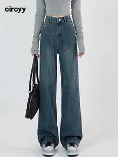 Circyy Blue Jeans Woman Denim Pants High Waisted Spliced Tro