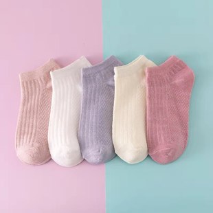 5Pairs Lot Cute Women Short Socks Boat Chaussette Femme Skar