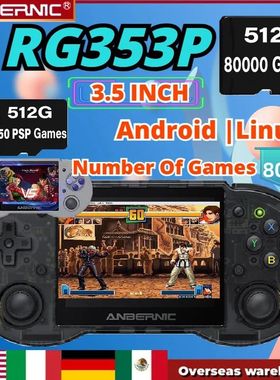 New 512G ANBERNIC RG353P Handheld Game Console 3.5 Inch Mult