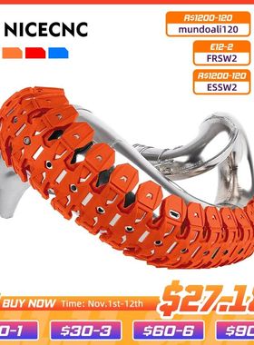 For KTM TPi EXC 300 2012-2023 60cm Exhaust Shield Muffler Pi