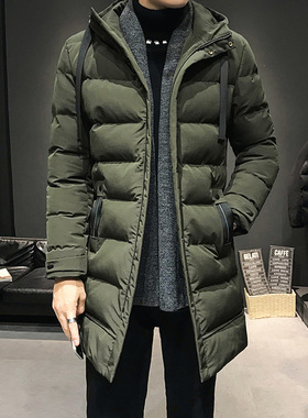 Men Long Down Jackets Winter Coats Chaquetas Hooded Casual W