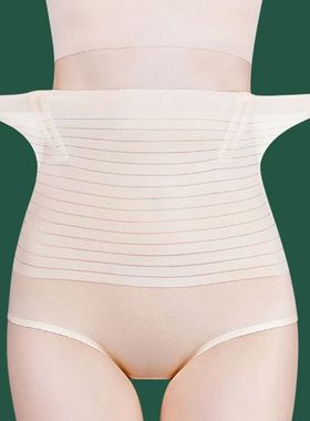 Slimming Panties Flat Belly Sheathing Postpartum Tummy Body