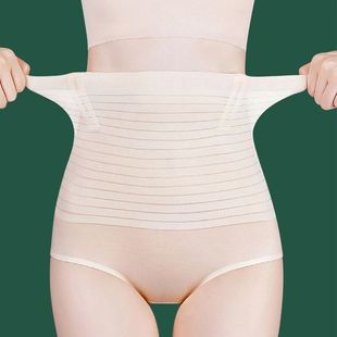 Slimming Panties Flat Belly Sheathing Postpartum Tummy Body
