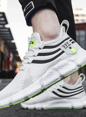 summer Autumn Men Sneakers Shoes Casual Shoes Fashion Comfor