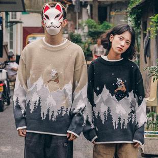 Men's sweaters 2023 spring and autumn new couple sweaters ne