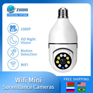 Wireless Outdoor Surveillance Video Cameras 360 Graus With W