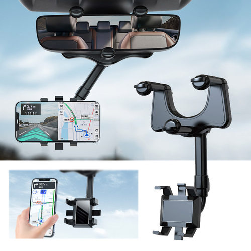 RearviewMirrorPhone