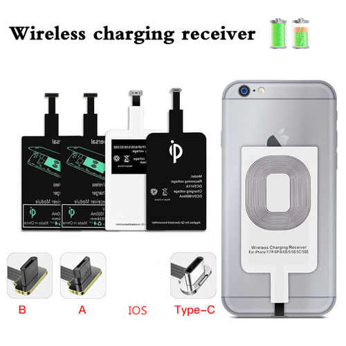 QiWirelessChargerReceiver