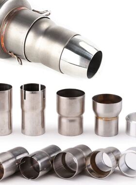 Motorcycle Exhaust Escape Pipe adapter 60-51mm 51-38mm conne