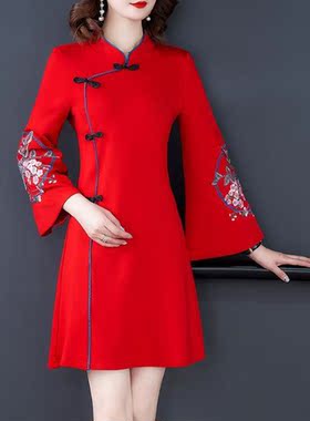 Traditional Chinese New Year Clothes for Woman Winter Thick