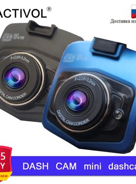 car camera HD 1080P dashcam DVR recorder dash cam car dvr au