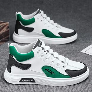 Men's Casual Skateboarding Shoes Flats Sneakers Breathable S