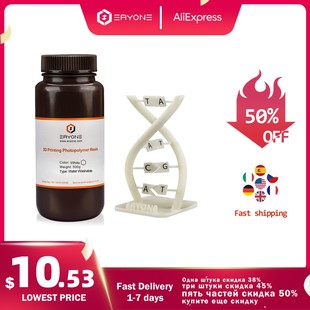 ERYONE Water Washable 405nm UV Resin Curing Photopolymer 3D
