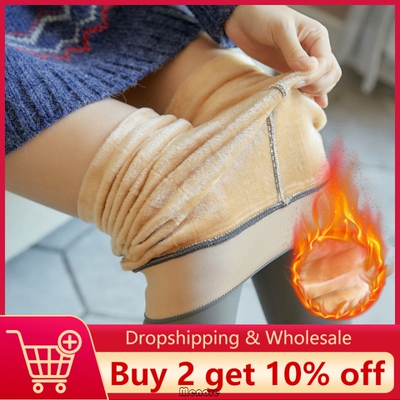 Winter Thermal Pantyhose Women Thicken Stockings Fake Transl