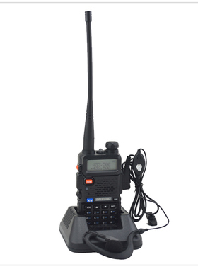 baofeng dualband UV-5R walkie talkie radio dual display 136-