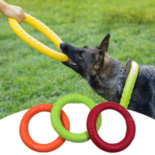Dog Flying Discs EVA Dog Training Ring Puller Resistant Bite