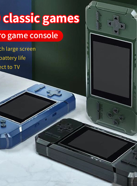Retro ta??nabilir  elde kullan?l?r oyun konsolu 8-Bit 3.0 in
