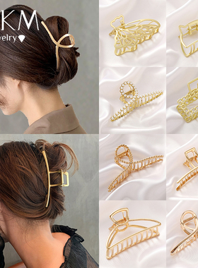 Elegant Gold Color Hair Claws Set Geometric Metal Hair Clips