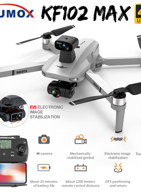 LAUMOX KF102 MAX Drone 4K Profesional GPS HD Camera with 2-A